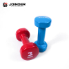 Tạ tay nữ Joinder JD1140
